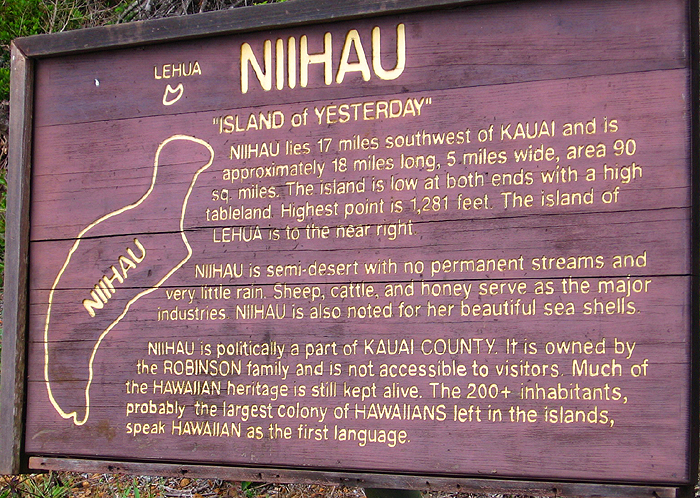 ニイハウ島のサイン