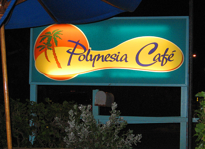 Polynesia Cafe