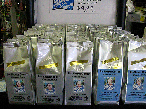 Big MAMA CoffeeQ
