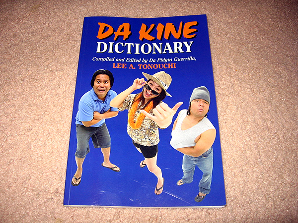 DA KINE DICTIONARY