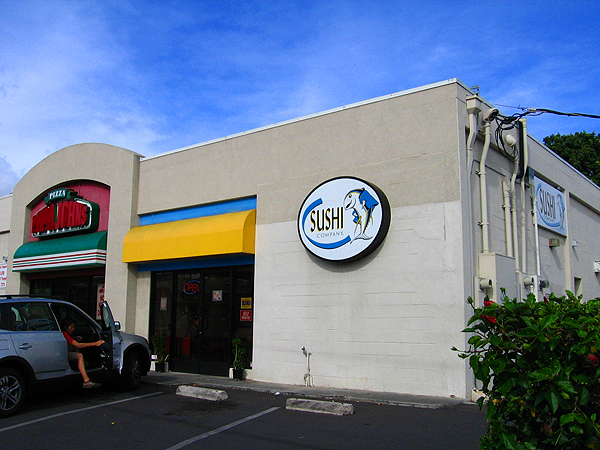 SUSHI-COMPANY