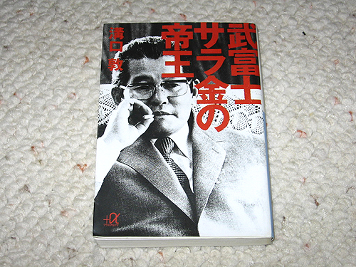 uxmT̒鉤v