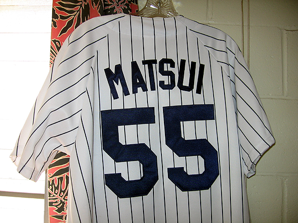 MATSUI