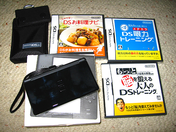 Nintendo@DS Light