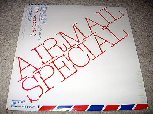 vۓc@IFAIRMAIL SPECIAL