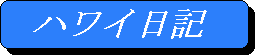 nCL